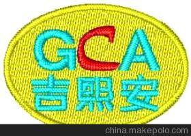 上海服装商标绣花加工全指南 价格、厂家、图片与选择要点
